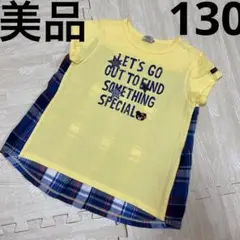 DOUBLE.B ビー子 イエロー Tシャツ チュニック 130cm 美品