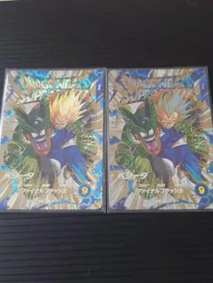 ドラゴンボールスーパーダイバーズ 孫悟空 ベジータ 2枚セットEXR