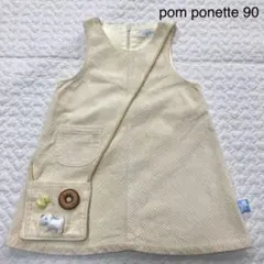 コーデュロイ ワンピース