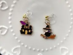 ハロウィンモチーフ イヤリング