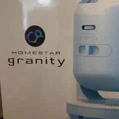 HOMESTAR granity プロジェクター本体のサムネイル