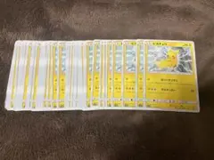 ピカチュウ 20th 018/072 ほっぺすりすり - メルカリ