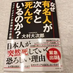 Item thumbnail for item 1f9937ba-dfed-4ec9-a087-cfc6dd26495e