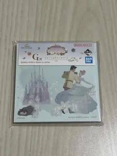 一番くじ ディズニープリンセス G賞　ステーショナリーアソート　メモ　シンデレラ