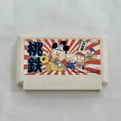 桃太郎電鉄 テレビゲーム