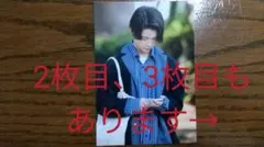 少年忍者　写真　織山尚大