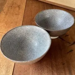 新品美濃焼　光沢かいらぎ(梅花皮) 黒渕麺鉢　うどん・そば・ラーメン丼2枚セット