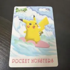 美品　ポケモンなみのりピカチュウ ファンシーグラフィティ①