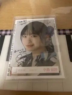 ユニゾンエアー 日向坂46 金村美玖　直筆サイン入りチェキ 絵馬 ユニエア ユニゾンエアー 日向坂46 金村美玖 直筆サイン入りチェキ 絵馬