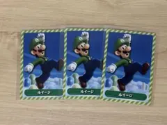スーパーマリオ　トレカ