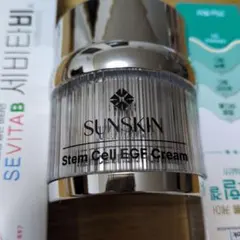 SUNSKIN Stem Cell EGF Cream 50ml - メルカリ