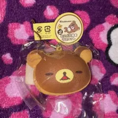 サンエックス リラックマ ミニどら焼きマスコット スクイーズ 平成レトロ
