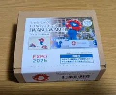 MMM様 リクエスト 2点 まとめ商品