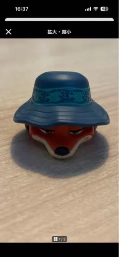 ズートピア ニック・ワイルド フィギュア