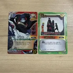 NARUTO ナルト データカードダス ナルティメットミッション 柱間 初代