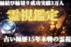 Item thumbnail for item ebf21c11-4041-449a-be07-573fc4f34ffa