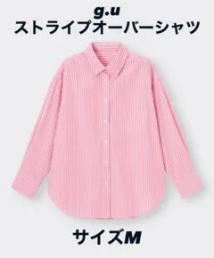 g.u. ストライプオーバーシャツ Mサイズ