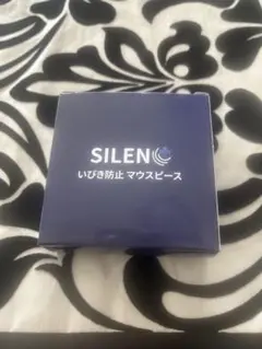 新品・未開封】SILEN™ いびき防止マウスピース - メルカリ