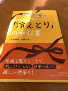 komugi様 リクエスト 3点 まとめ商品
