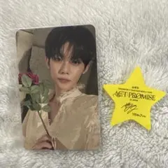 txt トゥバ　ヨンジュン　tomorrow romantic トレカ