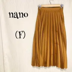nano ナノ(F) オレンジ/プリーツロング丈スカート/ウエストゴム入りのサムネイル