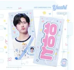 Item thumbnail for item 618267f3-6436-475d-af50-c2d54108304f