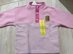 【新品】ディズニー ミッキーミニー フリーストレーナー ピンク 110cm