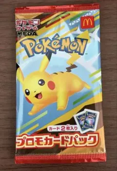‪☆ポケモンカードゲーム‪☆MEGAマクドナルド ハッピーセット【未開封】