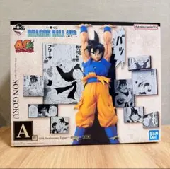 一番くじ ドラゴンボール 40周年 孫悟空 a賞 フィギュア 新品未開封
