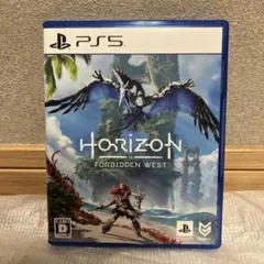 Horizon Forbidden West PS5