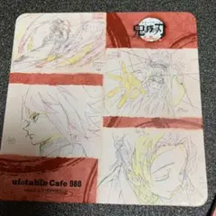 メルカリ最安！鬼滅の刃【カフェ限定　コースター】