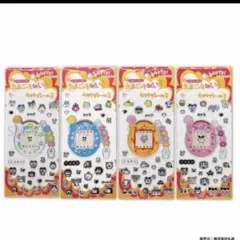 たまごっちキラキラシール3コンプセット