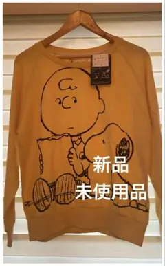 スプルース　スヌーピー　PEANUT イエロー　チャーリーブラウン 2026年最新】spruce peanutsの人気アイテム - メルカリ