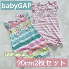 値下げ！babyGAP ロンパース2点セット 90
