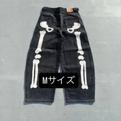 9090 Bone Rigid Denim Pants