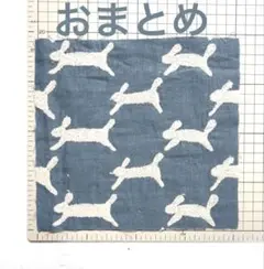 お値段変更済み☆sato*様 リクエスト 2点 まとめ商品