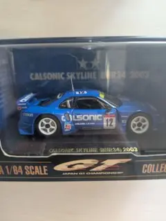 タミヤ 1/64 コレクターズクラブ 全日本GT選手権 - メルカリ