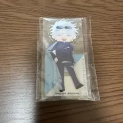 セガくじ アクスタ 五条