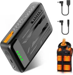 電熱ベスト バッテリー【40000mAh大容量&DC7.4V高出力&転換ケ-】