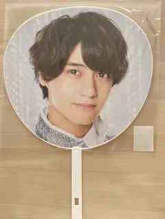 髙橋海人　うちわ