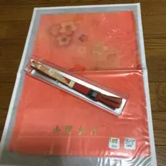 帯あげ帯締めセット　バラ売り可　お値下げ　お買い得