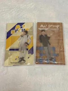 【新品未開封】Aぇ! group 正門良規アクスタ　セット