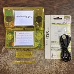☆充電器付き☆ニンテンドーDS Lite クリアイエロー