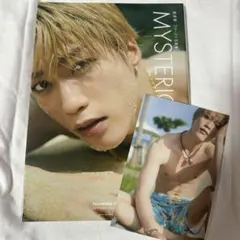 藤原樹写真集mysteriousポストカード5③