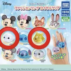 指輪　プーさん2個ベイマックス　3個セットカプセルトイガチャガチャ　ディズニー
