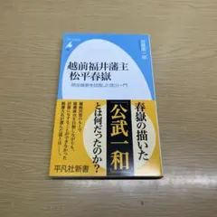ゆて様 リクエスト 2点 まとめ商品