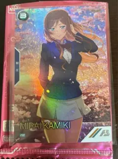 ミライ　アーセナルベースその他セット 2025年最新】カミキ・ミライ アーセナルベースの人気アイテム