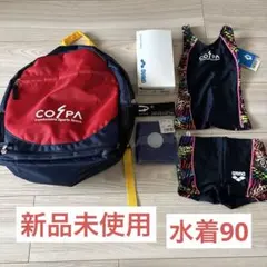 Item thumbnail for item 249de65d-d3f8-49a8-a4d6-87aa1bd269c4