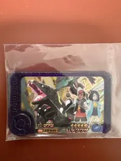 ポケモンフレンダ スーパートレジャー レックウザ