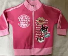 Item thumbnail for item ca60e073-5145-44ca-a3ca-378b94df4a79